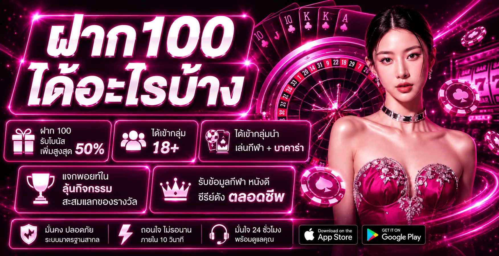 JOY99 ทางเข้าเว็บหลัก สมัครสมาชิก สล็อต ฝากถอนออโต้
